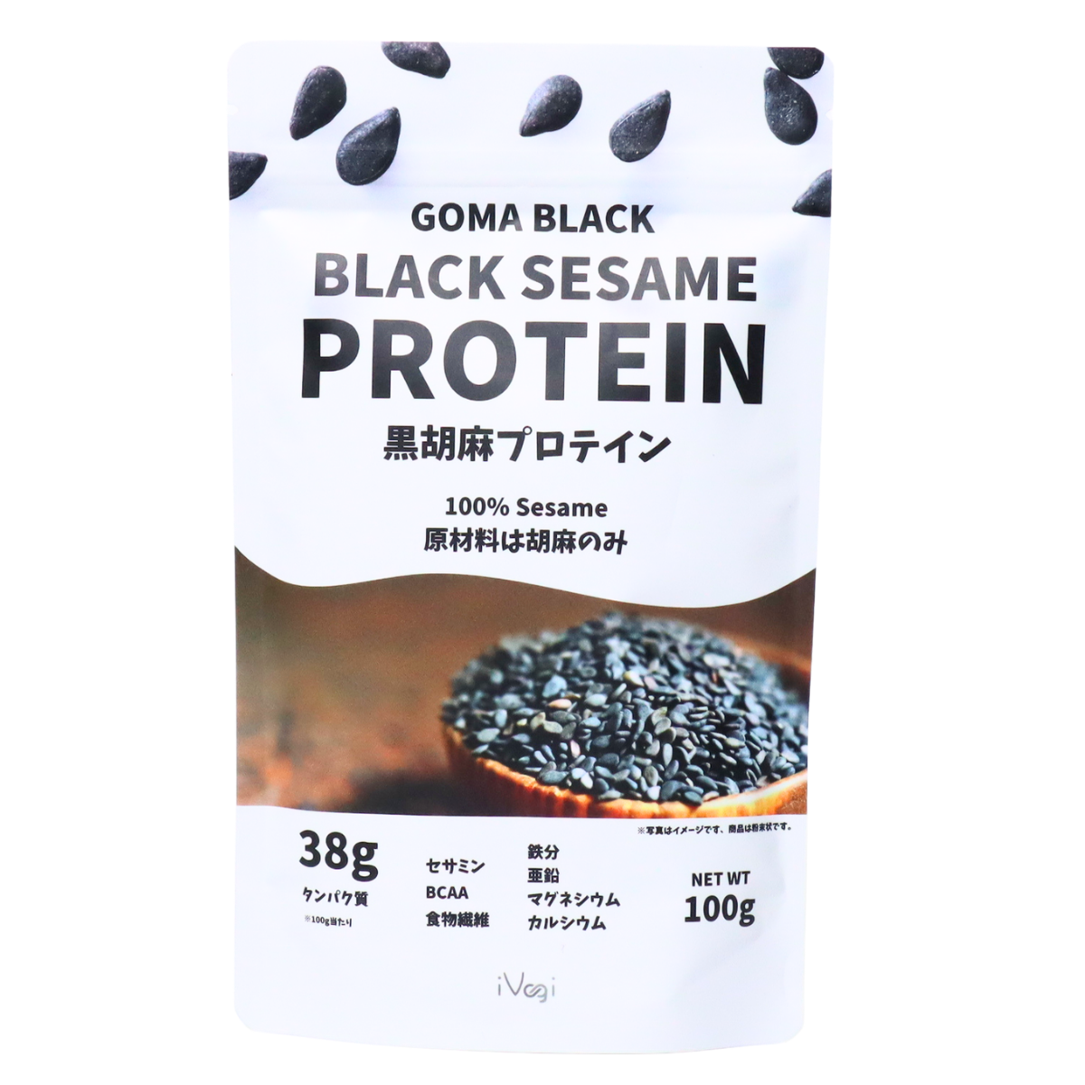 【Goma】レア超大判/新品/アイボリー黒ラインのベニワレンNo.431 GOMA BLACK 黒胡麻プロテイン ＜100g ＞