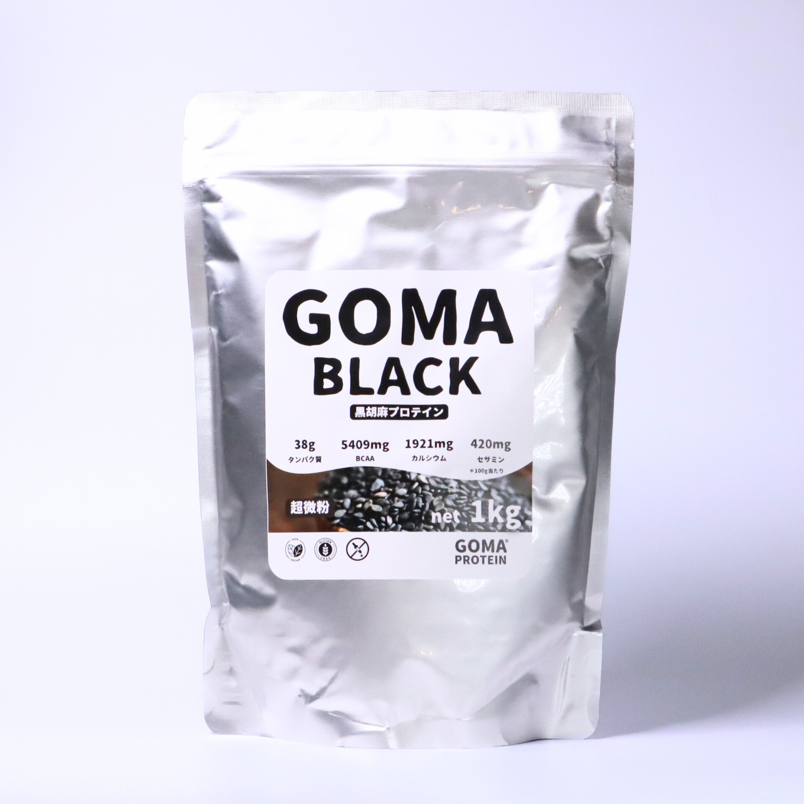 GOMA BLACK 黒胡麻プロテイン＜1kg＞