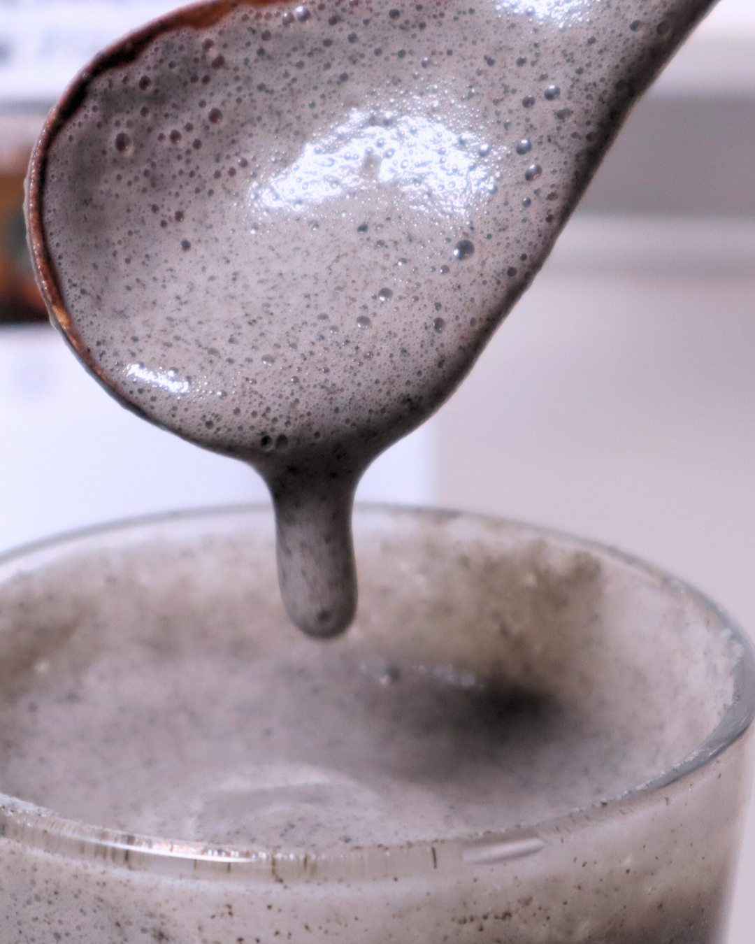 黒胡麻プロテインラテの作り方