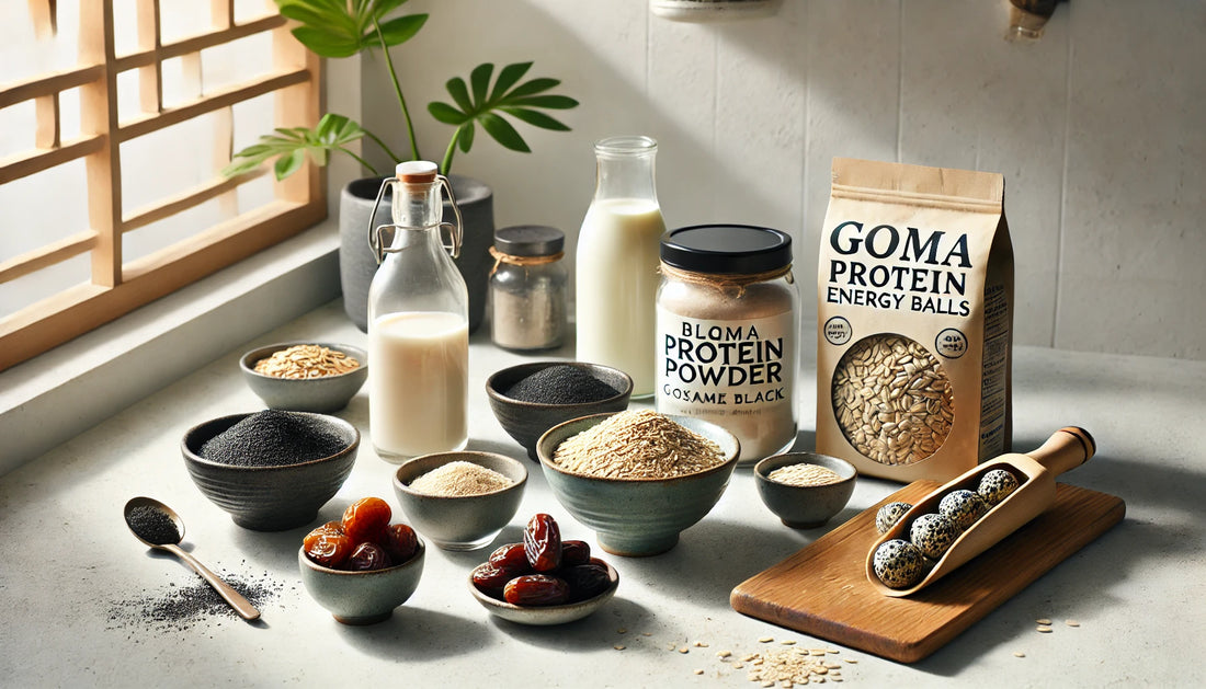 胡麻風味エナジーボールレシピ