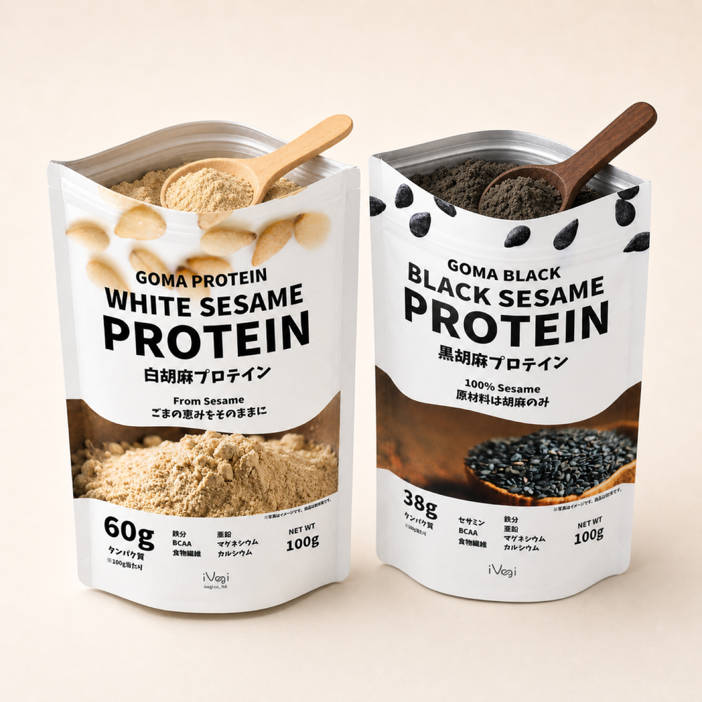 【初回限定・送料無料】白ごま＆黒ごま 100g×2 お試しセット《GOMA PROTEIN》+《GOMA BLACK》