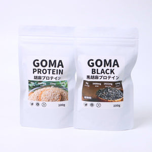 goma protein+black try set