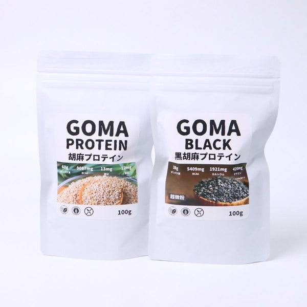 goma protein+black try set