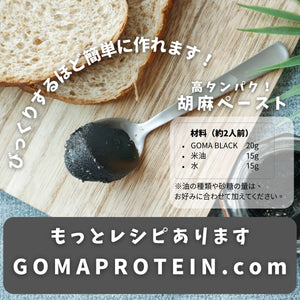 レシピございます！