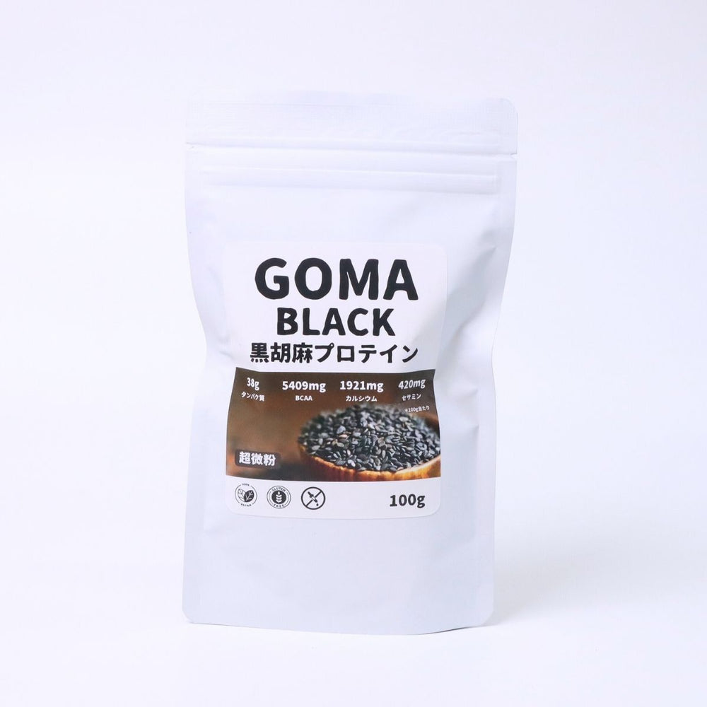 gomablack_黒胡麻プロテイン