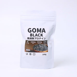 gomablack_黒胡麻プロテイン