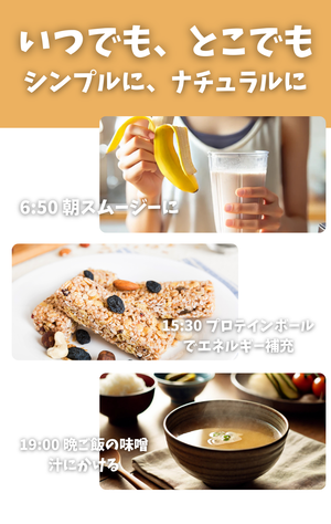 GOMA PROTEIN<br>胡麻プロテイン ＜1kg＞