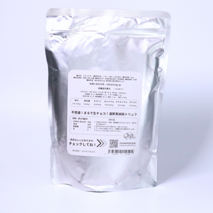 GOMA BLACK <br>黒胡麻プロテイン＜1kg＞