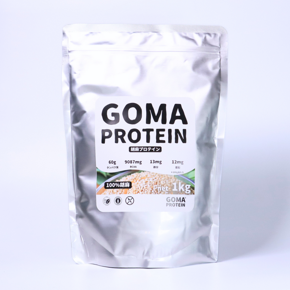 GOMA PROTEIN<br>胡麻プロテイン ＜1kg＞