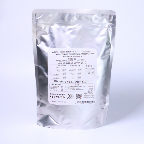 GOMA PROTEIN<br>胡麻プロテイン ＜1kg＞